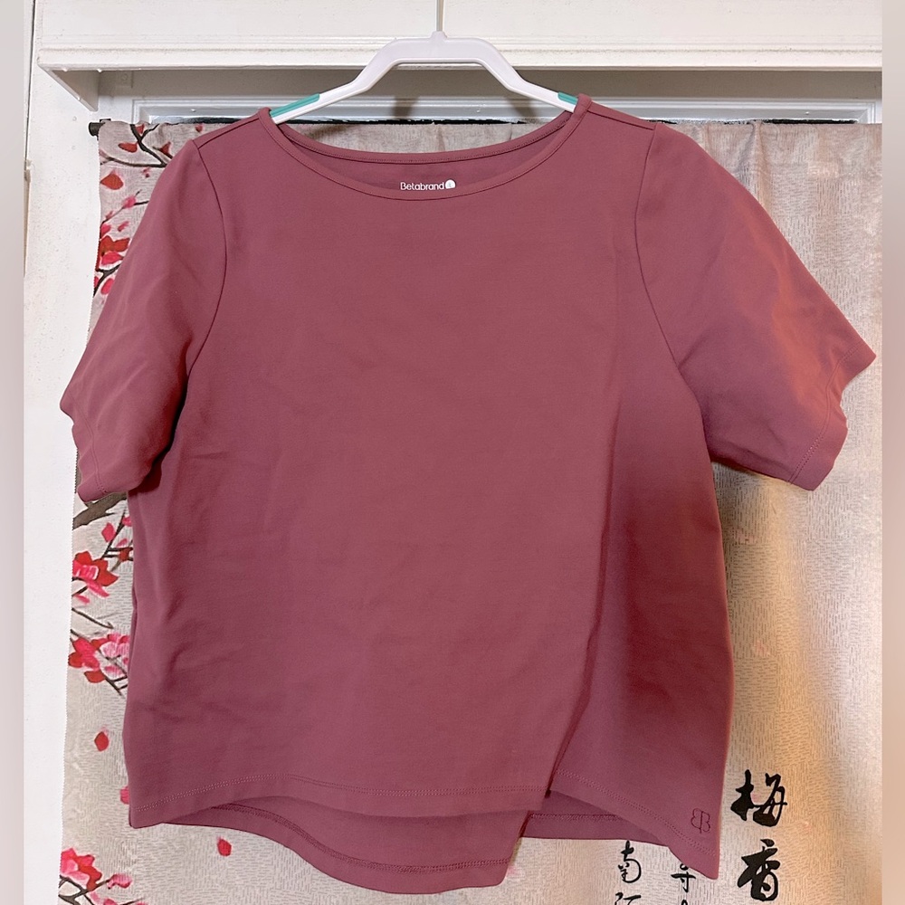 Betabrand Boxy Hi-Low Top in Mauve